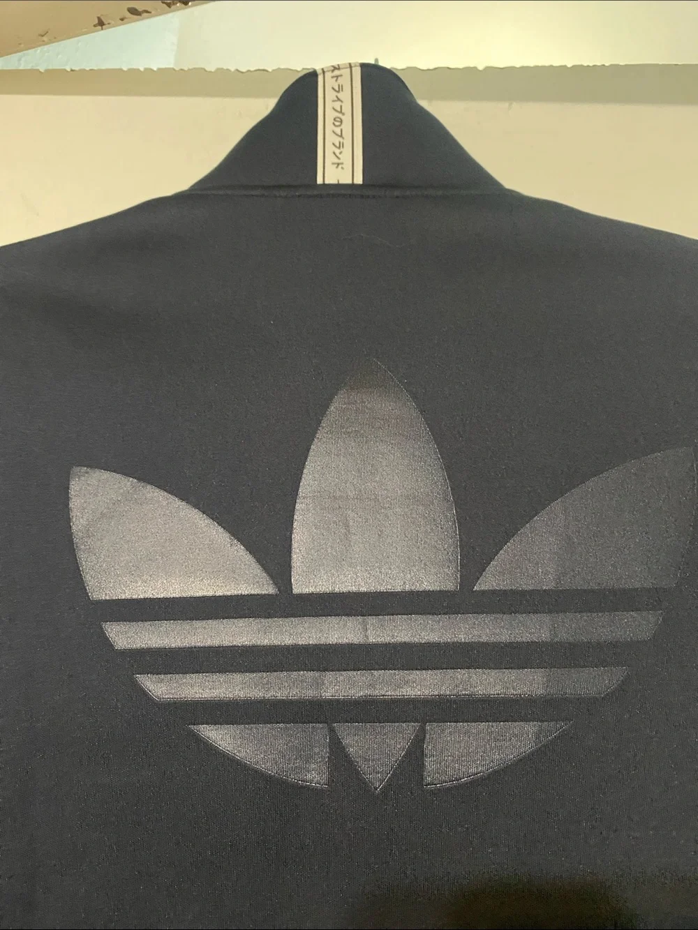 ADIDAS FULL ZIP ACTIVEWEAR JACKET